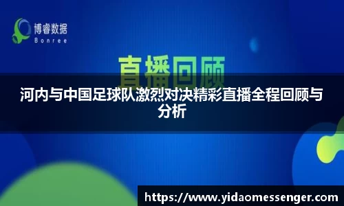 3377体育APP