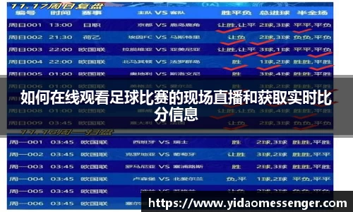3377体育官网下载