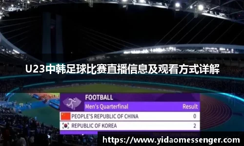 3377体育官网
