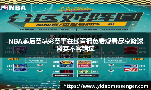 3377体育官网下载