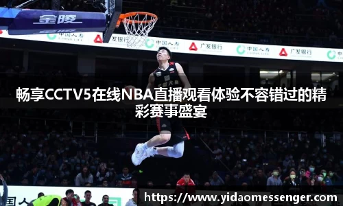 3377体育官网下载