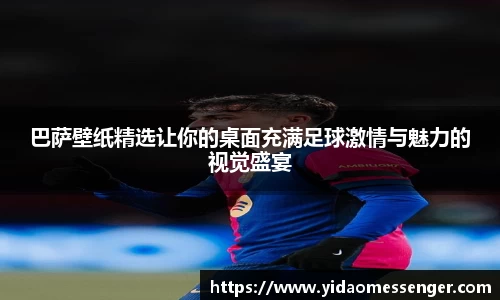 3377体育官网