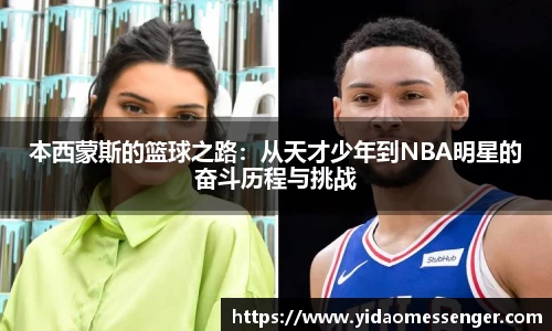 3377体育官网下载