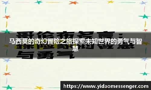 3377体育官网下载