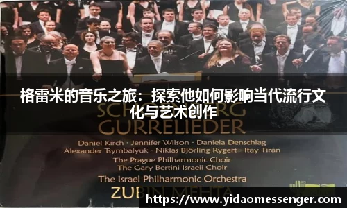 3377体育官网