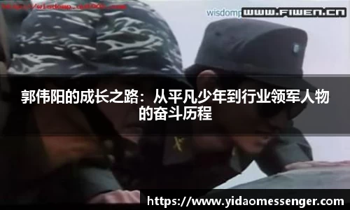 3377体育官网下载