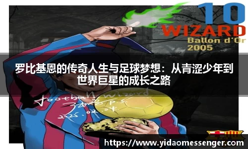 3377体育APP