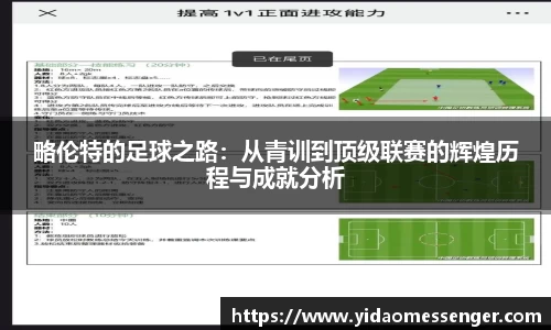 3377体育官网下载