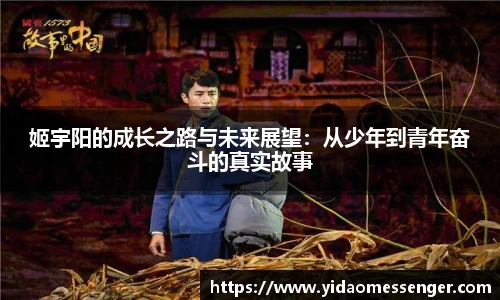 3377体育官网下载
