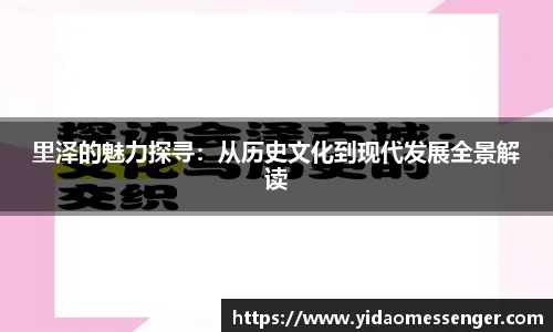 3377体育APP