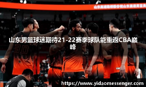 3377体育官网