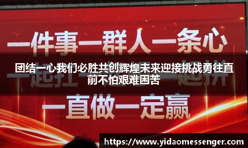 3377体育官网
