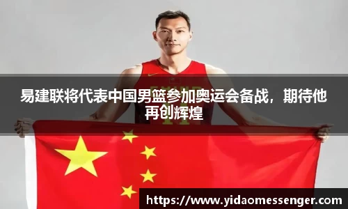 3377体育官网