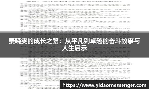 3377体育官网下载