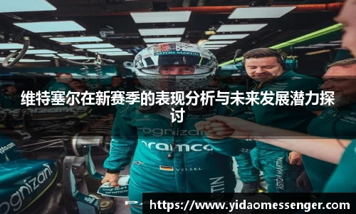 3377体育官网