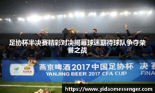 3377体育