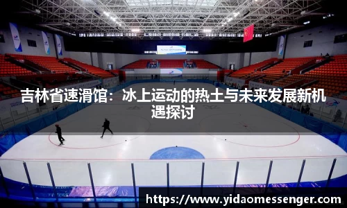 3377体育官网