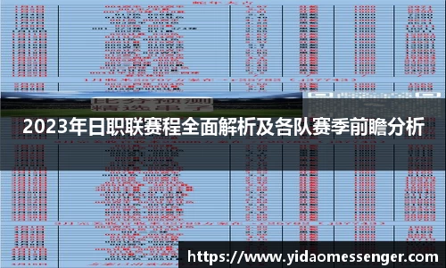 3377体育官网下载