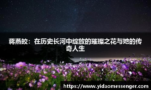 3377体育APP