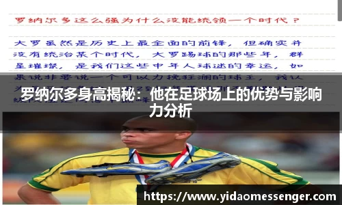 3377体育
