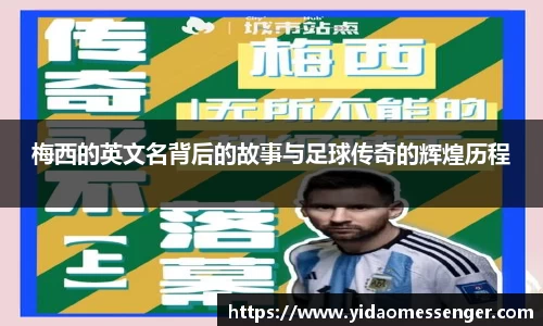 3377体育官网下载
