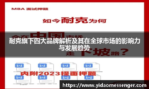 3377体育官网下载