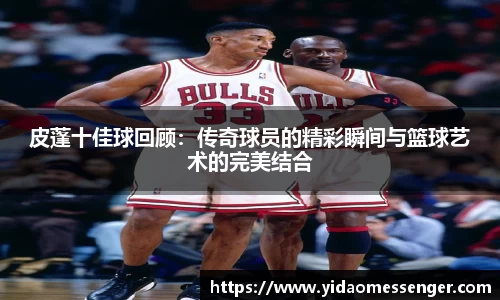 3377体育官网