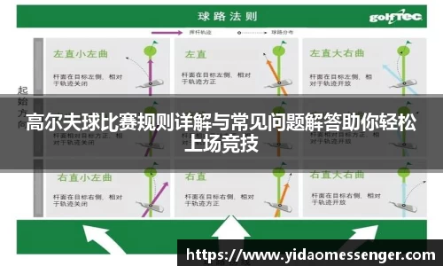 3377体育官网