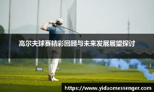 3377体育官网下载