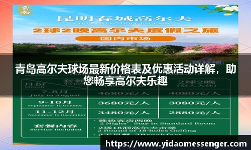 3377体育官网