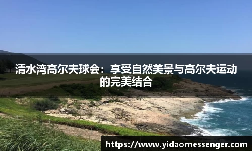 3377体育APP