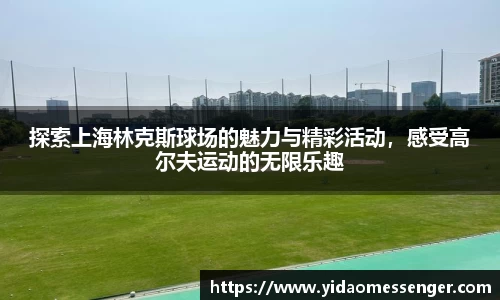 3377体育官网下载