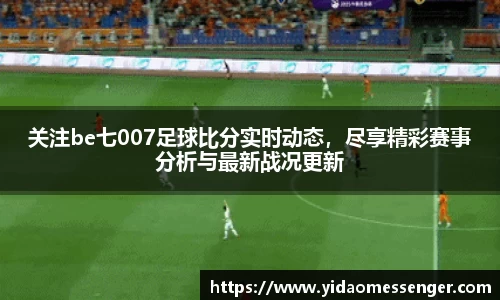 3377体育官网
