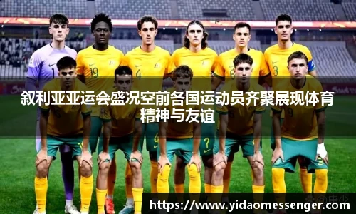 3377体育官网下载
