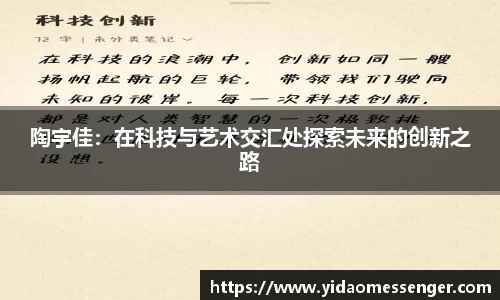 3377体育APP