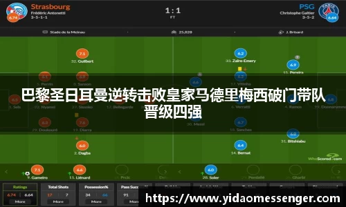3377体育官网