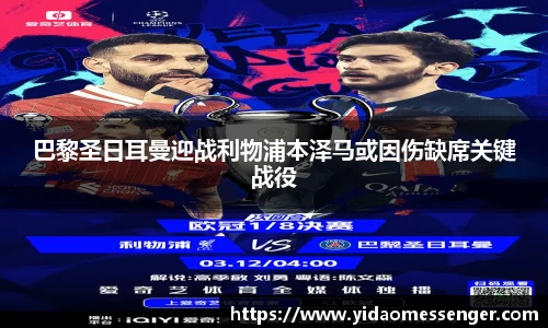 3377体育官网