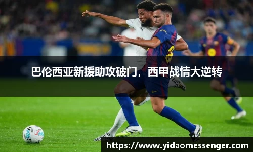 3377体育官网下载