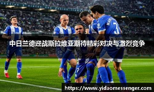 3377体育官网下载