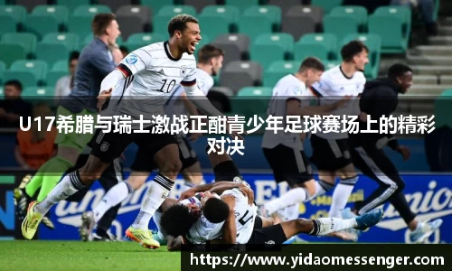 3377体育官网下载