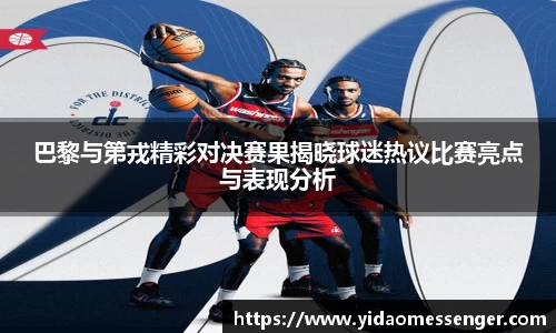 3377体育官网下载