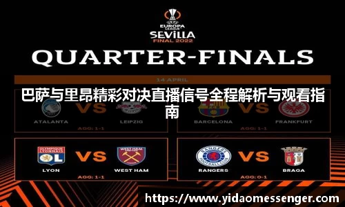 3377体育官网下载