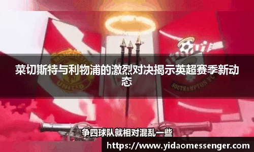 3377体育官网下载