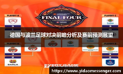 3377体育官网下载